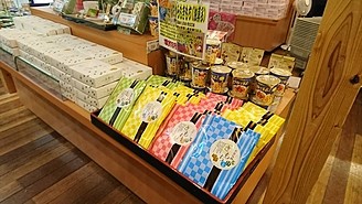 おからのきもち取引店